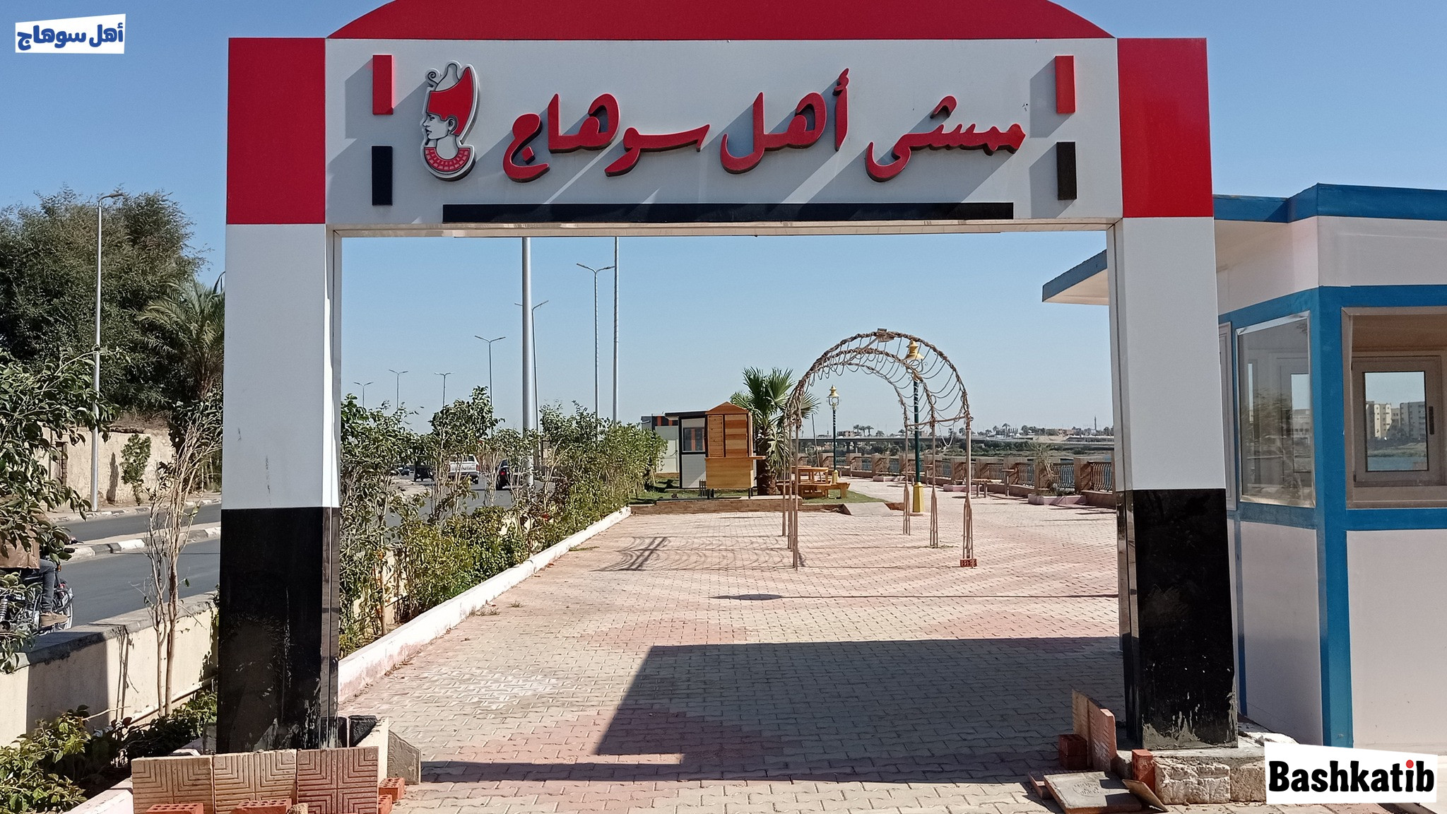 البوم صور ... ممشى أهل سوهاج.. متنفس نزهات شم النسيم والصيف