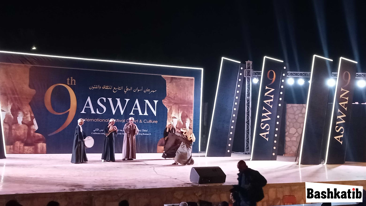 "فلسطين" و"سوهاج" في مهرجان أسوان الدولي للفنون الشعبية