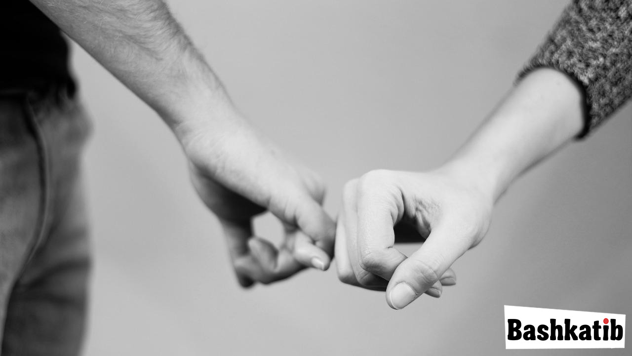 حارس المقبرة