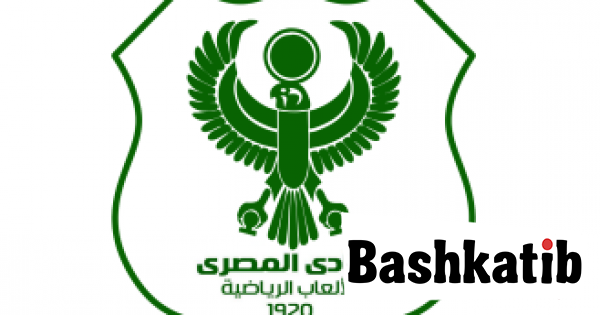 Al-Masry top fans: Brought up on loving our club, grieved by absence of audience