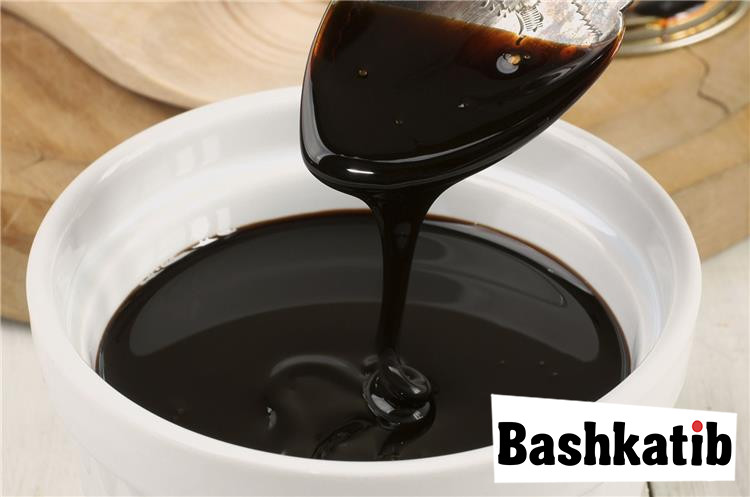 العسل الأسود بين الأصالة والمعاصرة