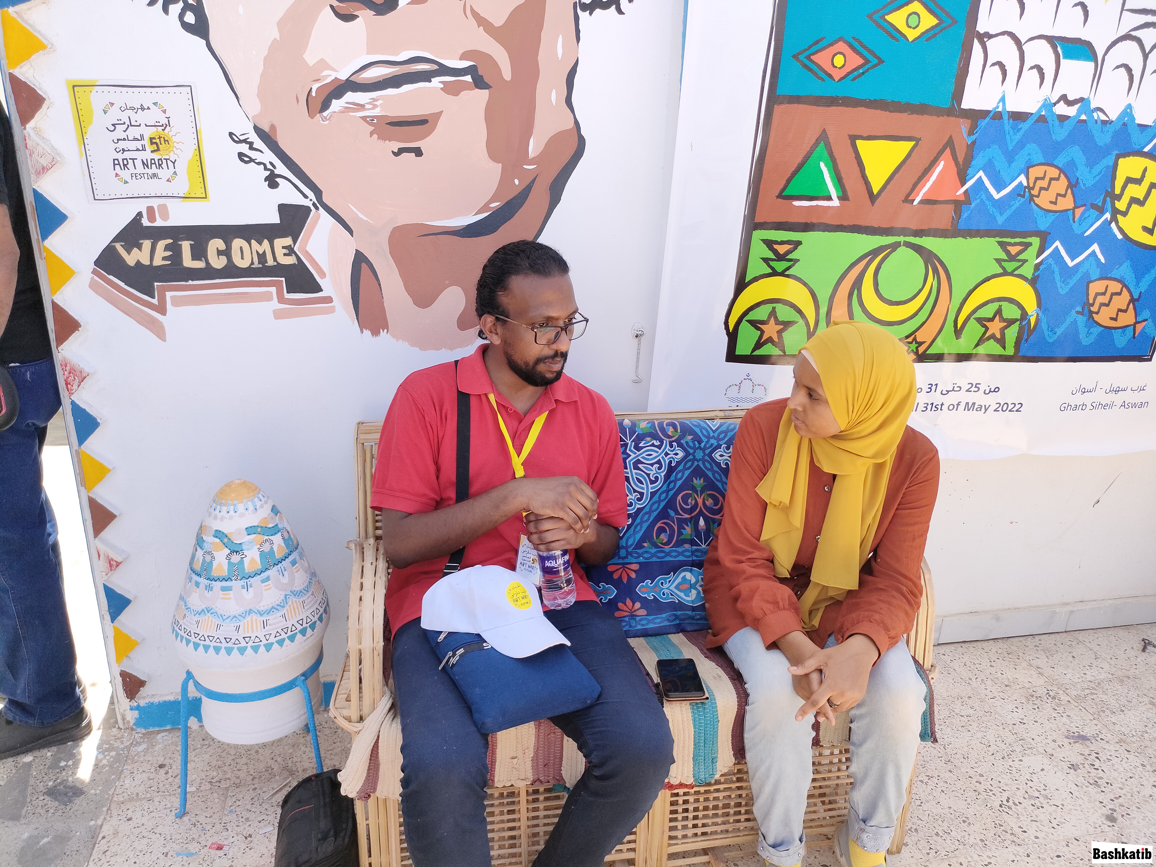 " أحمد ضياء " مساعد المكفوفين