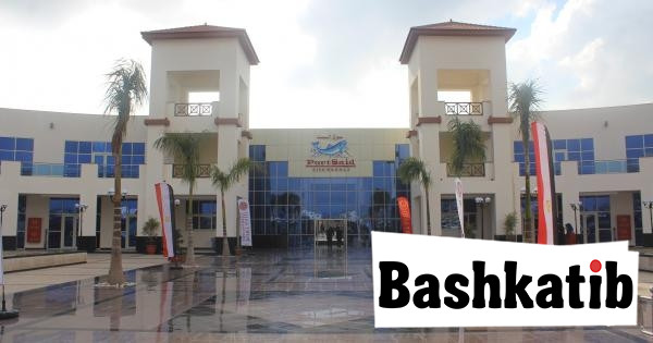 سوق الأسماك الجديد.. بائعون: "قطع أرزاق" ومواطنون: "نقلة حضارية"