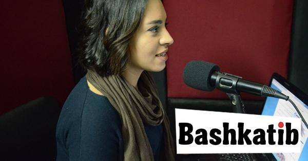 FROM LISTENER TO RADIO HOST