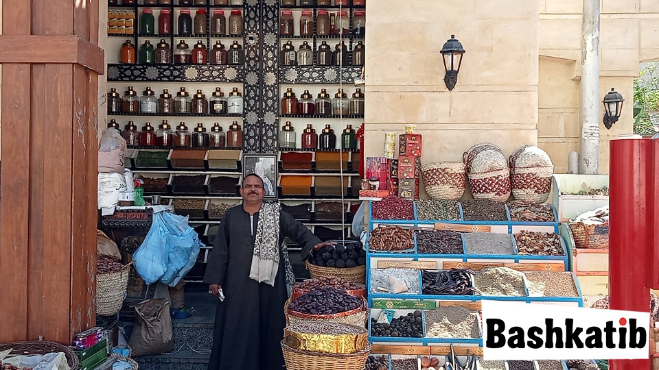 سوق عطارة أسوان روائح تفتقد رواج السياحة