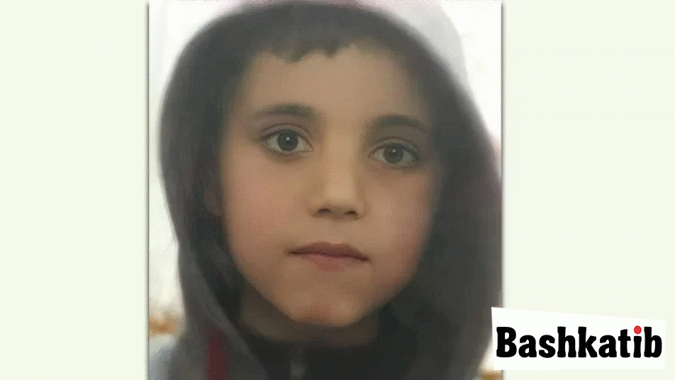 العالم حزين