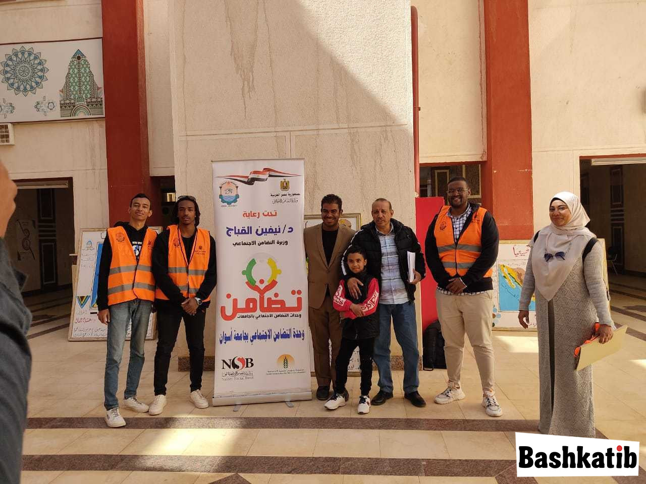 "إنسان زينا" في جامعة أسوان الجديدة